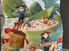 招牌原味吐司-爸爸糖手工吐司(上海五角场万达店)