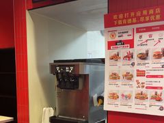 -肯德基(惠州龙门店)