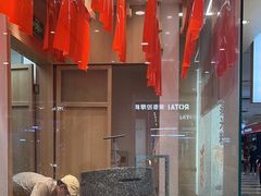 -小满手工粉(北京顺义华联店)