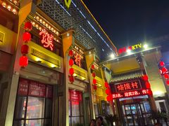 门面-大地烙馍村(商城路店)