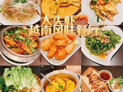 -大头虾越式风味餐厅(光明广场店)