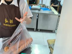 -弘祥蜂蜜大麻花(校场街店)