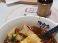 -陳香貴·兰州牛肉面(上海长风大悦城店)