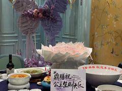 -百盛·鼎膳(中海财富中心)