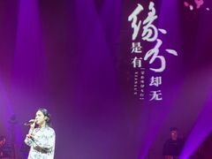 -赤红音乐现场(浦东金桥路店)