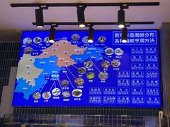-群姐面馆·海鲜烧烤(同安路二店)