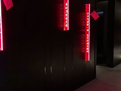-长安酒肆(曲江店)