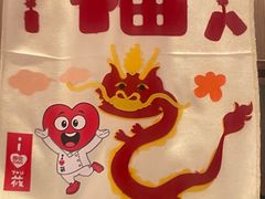 -西贝(南开大悦城店)