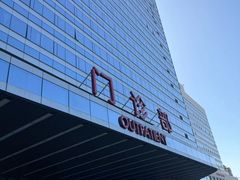 -中国人民解放军总医院(301医院)