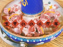 -毛辣果·贵州红酸汤牛肉火锅(西单店)