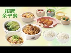 -西贝(紫荆广场店)