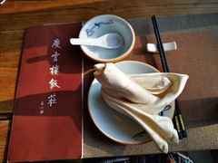 -庆云楼饭庄(什刹海店)