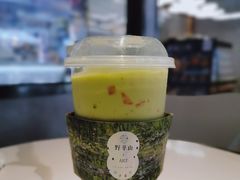 -野萃山·潮汕厚果汁(十亩地店)
