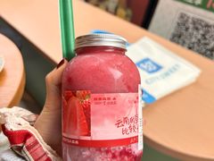 -森茶(湛江万达店)