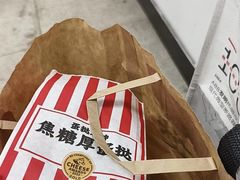 -肯德基(泉州东街店)