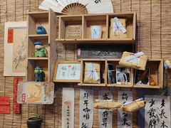 -悟饮门市景店