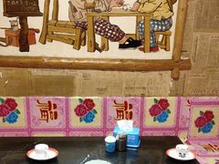 -粗粮人家(簋街店)