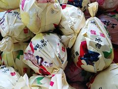 -旺发水果超市(书院路店)