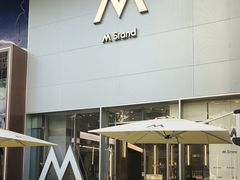 -M Stand(成都COSMO店)