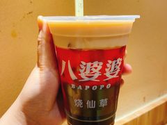 八婆婆烧仙草（奶茶）-八婆婆烧仙草(曾厝垵店)