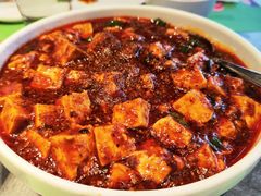 麻婆豆腐-蜀SHU·川菜