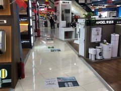 -苏宁易购(Suning Pro北京立水桥店)