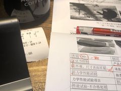 -魔方城市书房(中街益田店)