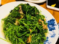 草头蚌肉-兴农记