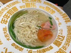 -蜀留香火锅·始于1999·原四川老火锅(白堤路店)
