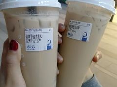 -杯欢制茶(三里屯店)