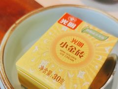 -山葵家居酒屋(天目里店)