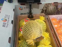 -嘿嘛仓储购(华明店)