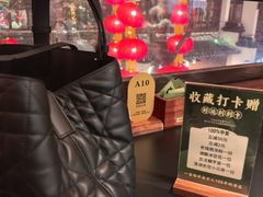 -奇芳阁·百年清真南京菜(夫子庙店)