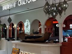 -CRAZYONES克芮旺斯西班牙餐厅(龙湖金沙天街店)