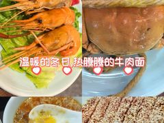 -蟹上黄·蟹黄面·江南糖水(人民广场店)