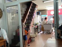 -巴哈面店(沈家门西大街店)