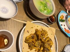-那时新疆(经纬汇店)
