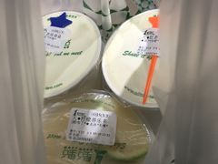 -1点点(新会店)