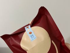 -泽田本家·铜锣烧(美罗城店)