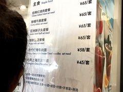 -贝林大翅鲸简餐厅(国家海洋博物馆店)