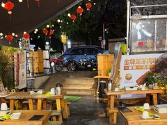 -木屋烧烤(白石洲店)