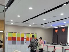 -爱康国宾体检中心(福田分院)