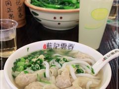 -蓝记云吞(正果店)