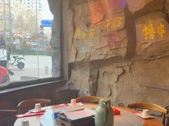 -大哈福烧烤·海鲜·家常菜(延安三路店)