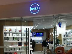-戴尔DELL电脑官方店·售后维修服务站