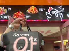 -悠个炸鸡(南京创始店)