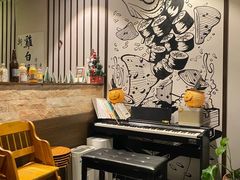 -雷神拉面(财富中心玉米楼店)