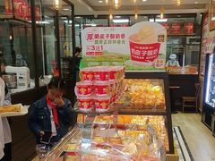 -味多美蛋糕(西安门店)