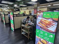 -和庆斋羊蝎子火锅·碳缸烧烤(顺义旗舰店)