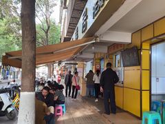 -文山荷鲜居(翠湖店)